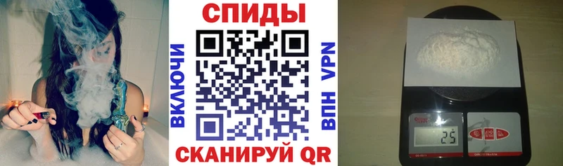 АМФЕТАМИН VHQ  купить  сайты  Белокуриха 