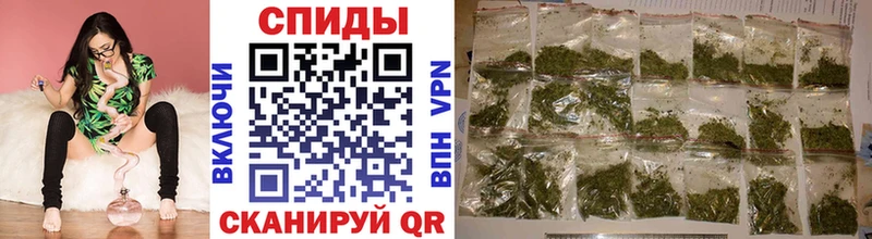 Бутират буратино  мега онион  Белокуриха  сколько стоит 