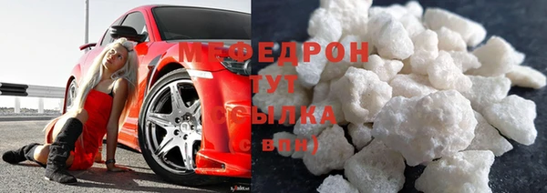 альфа пвп Приозерск