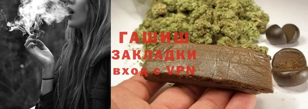 прущие крисы Балабаново