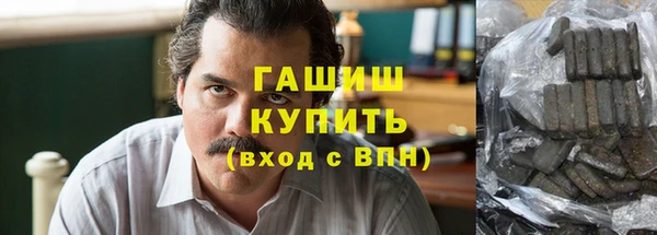 кокс Армянск