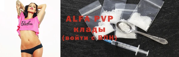 a pvp Пролетарск