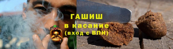 кокс Армянск