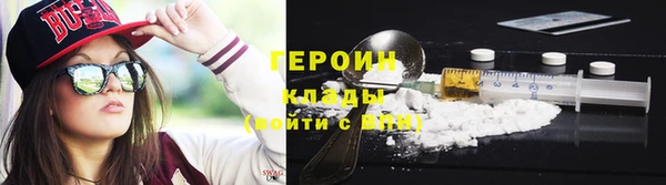 спайс Баксан