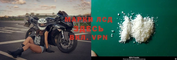 кокс Армянск