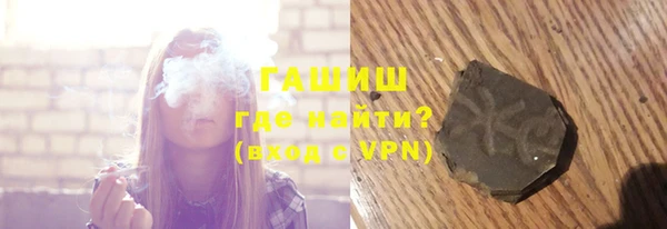спайс Баксан