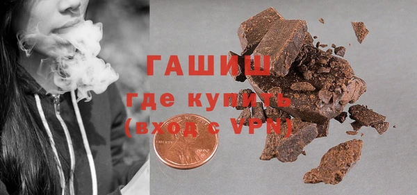прущие крисы Балабаново