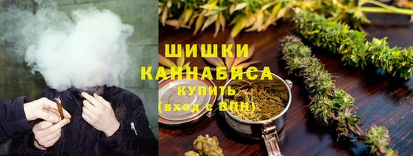 героин Протвино