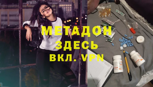 PSILOCYBIN Аркадак