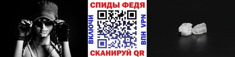 Метамфетамин винт закладка сайты даркнета клад Белокуриха